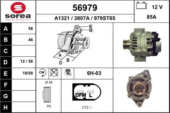 EAI 56979 - Генератор autocars.com.ua