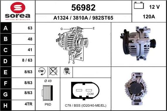 EAI 56982 - Генератор autocars.com.ua