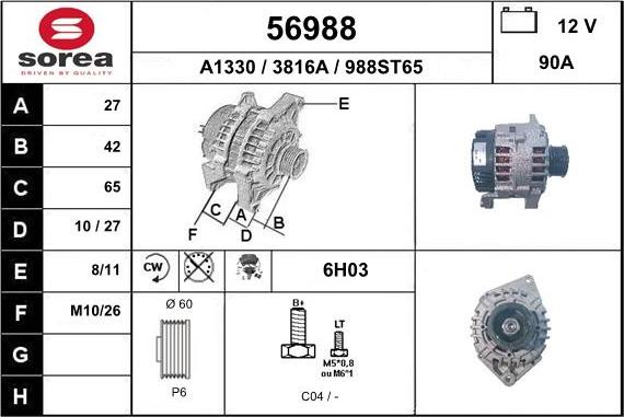 EAI 56988 - Генератор autocars.com.ua