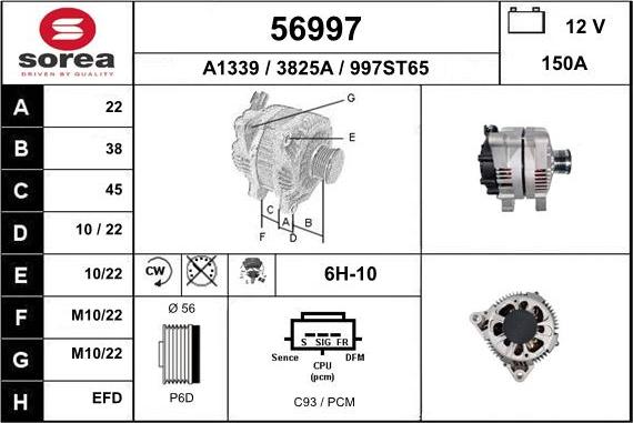 EAI 56997 - Генератор autocars.com.ua