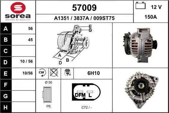 EAI 57009 - Генератор autocars.com.ua