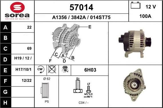 EAI 57014 - Генератор avtokuzovplus.com.ua