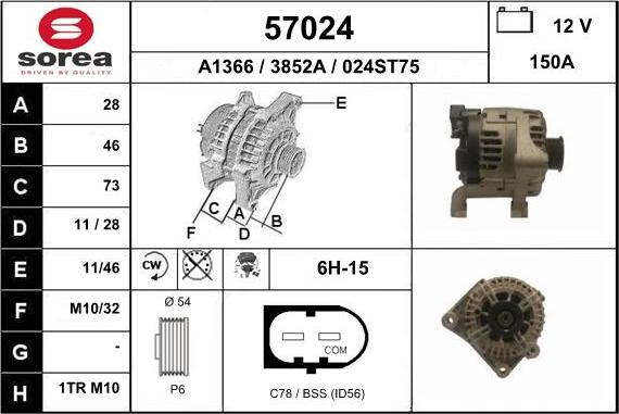 EAI 57024 - Генератор autocars.com.ua