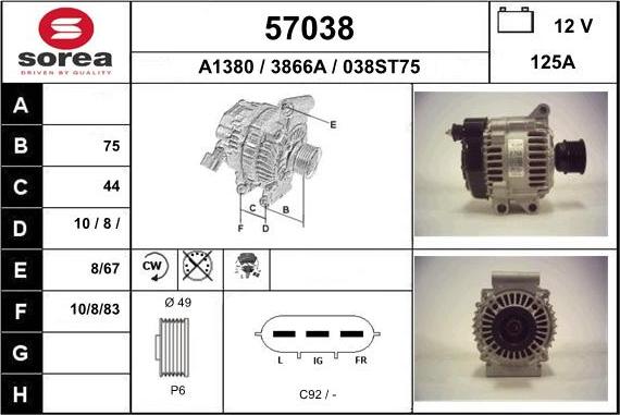 EAI 57038 - Генератор autocars.com.ua