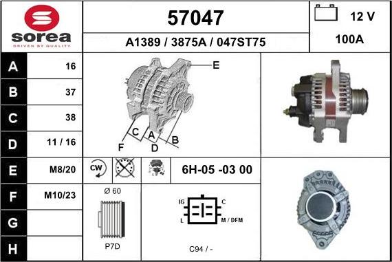 EAI 57047 - Генератор avtokuzovplus.com.ua