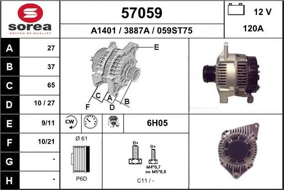 EAI 57059 - Генератор avtokuzovplus.com.ua