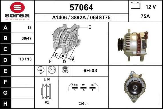 EAI 57064 - Генератор autocars.com.ua