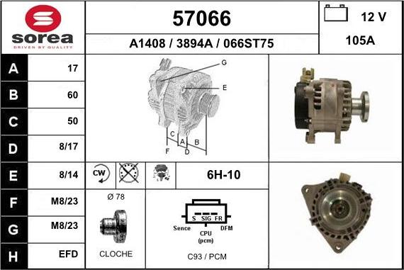 EAI 57066 - Генератор avtokuzovplus.com.ua