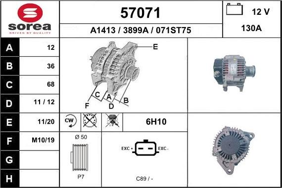 EAI 57071 - Генератор autocars.com.ua