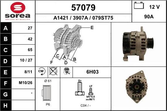 EAI 57079 - Генератор autocars.com.ua