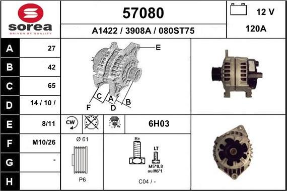 EAI 57080 - Генератор avtokuzovplus.com.ua