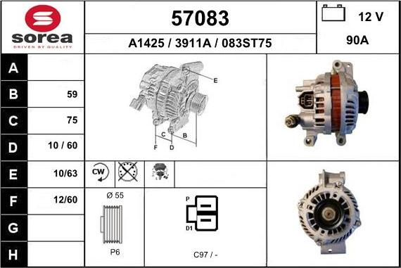 EAI 57083 - Генератор autocars.com.ua