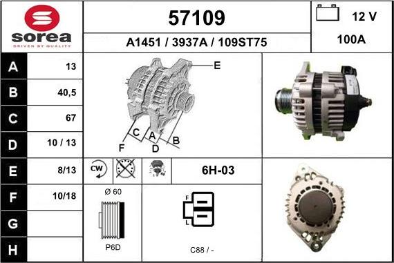 EAI 57109 - Генератор autocars.com.ua