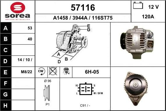 EAI 57116 - Генератор autocars.com.ua