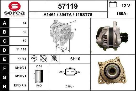 EAI 57119 - Генератор autocars.com.ua