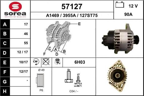 EAI 57127 - Генератор autocars.com.ua