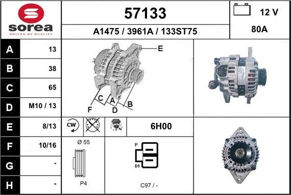 EAI 57133 - Генератор avtokuzovplus.com.ua