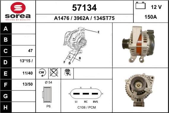 EAI 57134 - Генератор autocars.com.ua