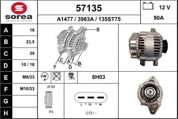 EAI 57135 - Генератор autocars.com.ua