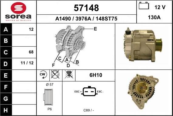 EAI 57148 - Генератор avtokuzovplus.com.ua