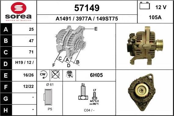 EAI 57149 - Генератор autocars.com.ua