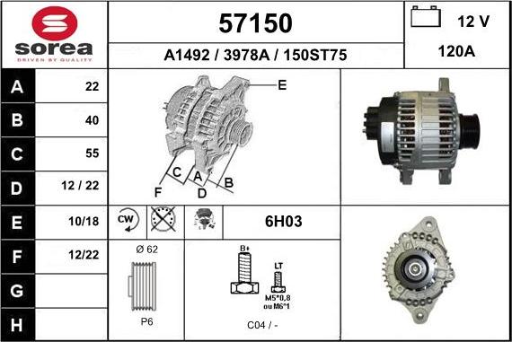 EAI 57150 - Генератор autocars.com.ua