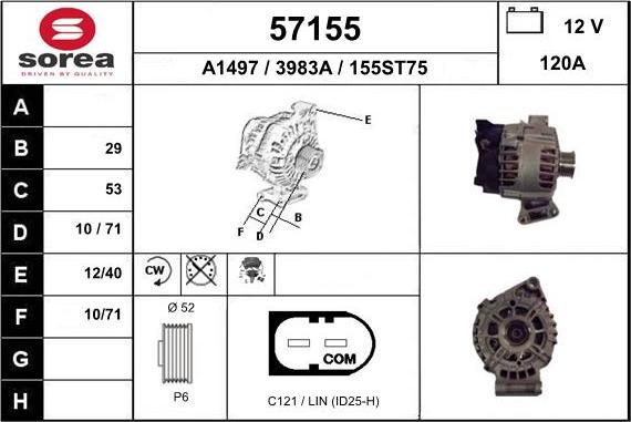 EAI 57155 - Генератор autocars.com.ua