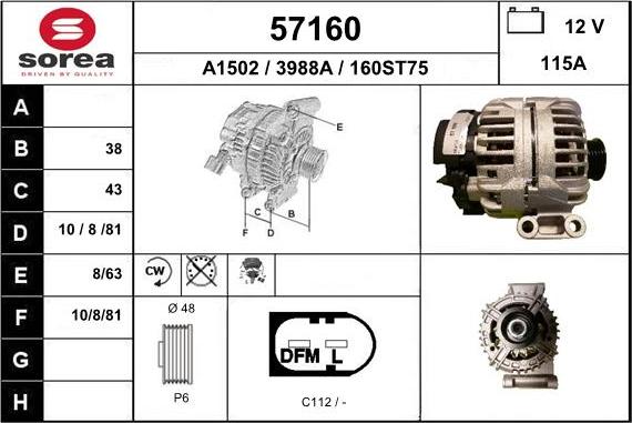 EAI 57160 - Генератор autocars.com.ua