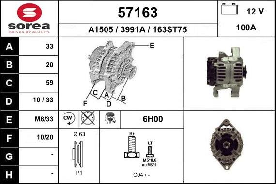 EAI 57163 - Генератор avtokuzovplus.com.ua