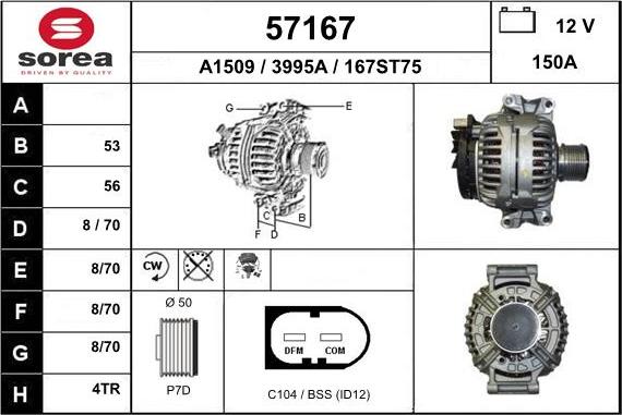 EAI 57167 - Генератор avtokuzovplus.com.ua