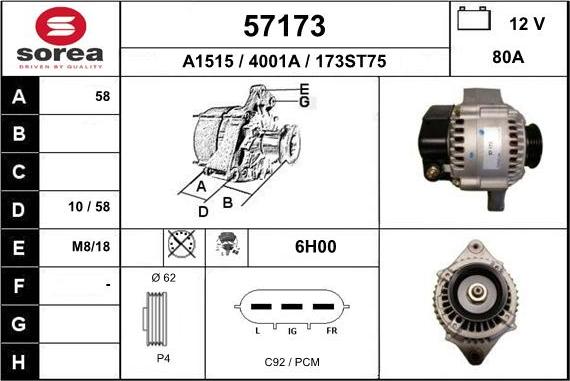 EAI 57173 - Генератор autocars.com.ua