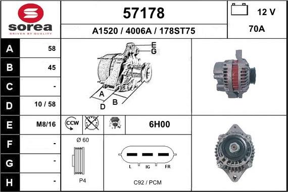 EAI 57178 - Генератор autocars.com.ua