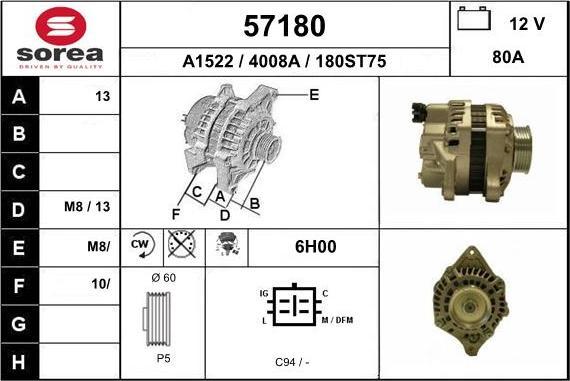 EAI 57180 - Генератор avtokuzovplus.com.ua