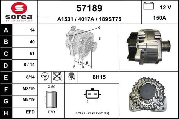 EAI 57189 - Генератор avtokuzovplus.com.ua