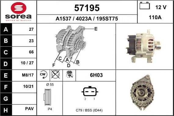 EAI 57195 - Генератор autocars.com.ua