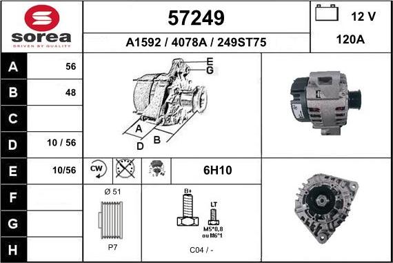 EAI 57249 - Генератор avtokuzovplus.com.ua