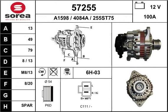 EAI 57255 - Генератор autocars.com.ua