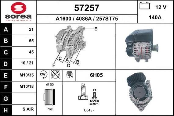 EAI 57257 - Генератор autocars.com.ua