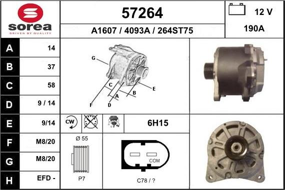 EAI 57264 - Генератор autocars.com.ua