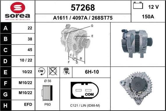 EAI 57268 - Генератор autocars.com.ua