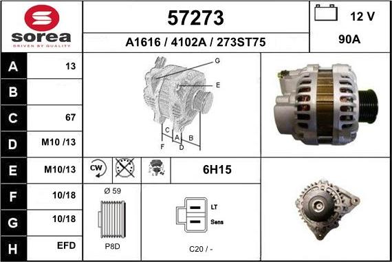 EAI 57273 - Генератор autocars.com.ua