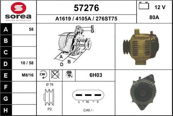 EAI 57276 - Генератор autocars.com.ua