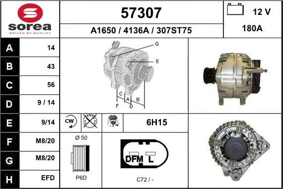 EAI 57307 - Генератор autocars.com.ua