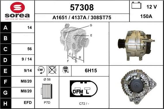 EAI 57308 - Генератор avtokuzovplus.com.ua