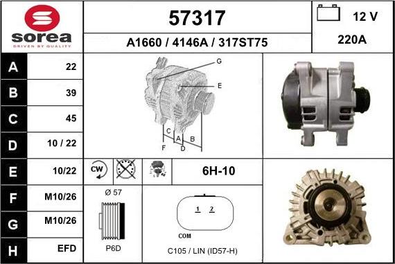 EAI 57317 - Генератор autocars.com.ua