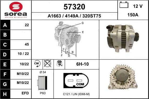 EAI 57320 - Генератор autocars.com.ua