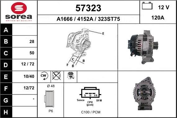 EAI 57323 - Генератор autocars.com.ua