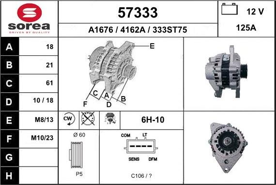 EAI 57333 - Генератор autocars.com.ua