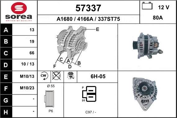 EAI 57337 - Генератор autocars.com.ua