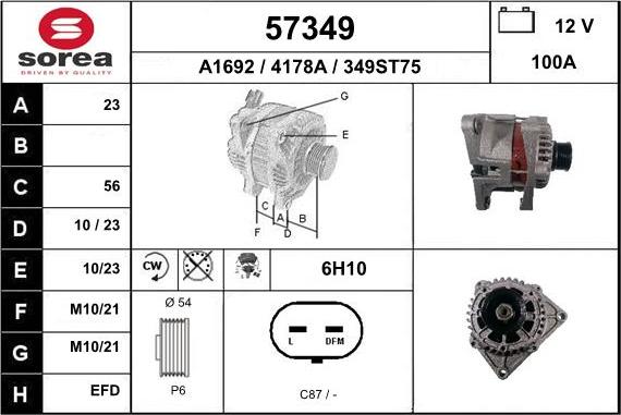 EAI 57349 - Генератор autocars.com.ua